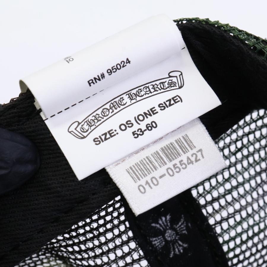 Chrome Hearts クロムハーツ 925 トラッカーキャップCH カモフラ