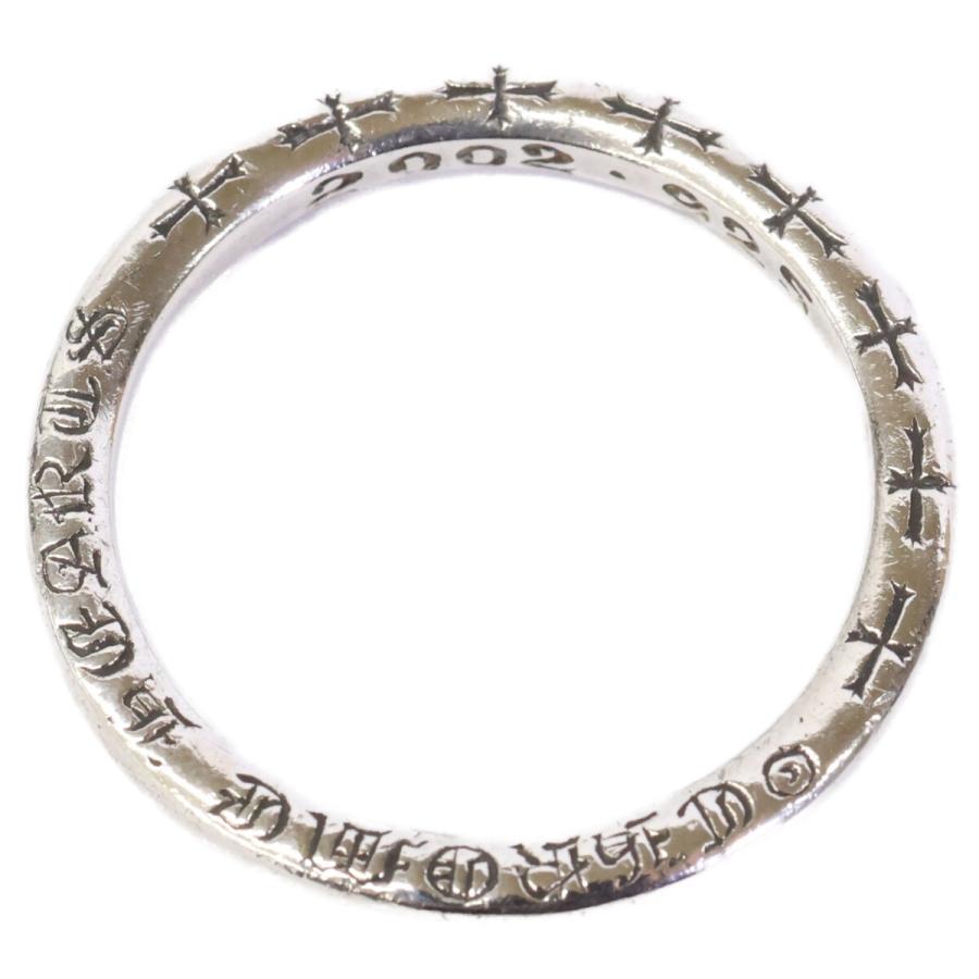 Chrome Hearts クロムハーツ 925 NTFL リング 指輪 シルバー メンズ