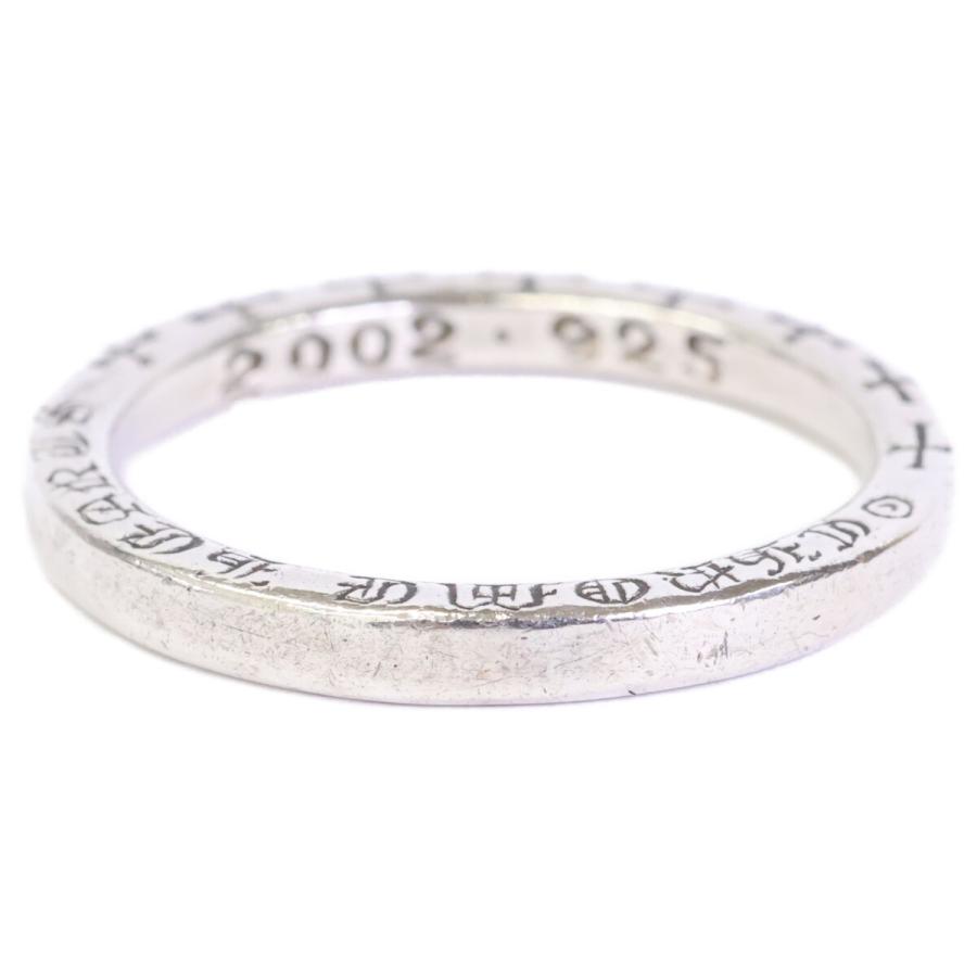 CHROME HEARTS NTFL(売り切り価格) CHROME HEARTS】クロムハーツ『22K NTFL』約7号 ユニセックス リング 1