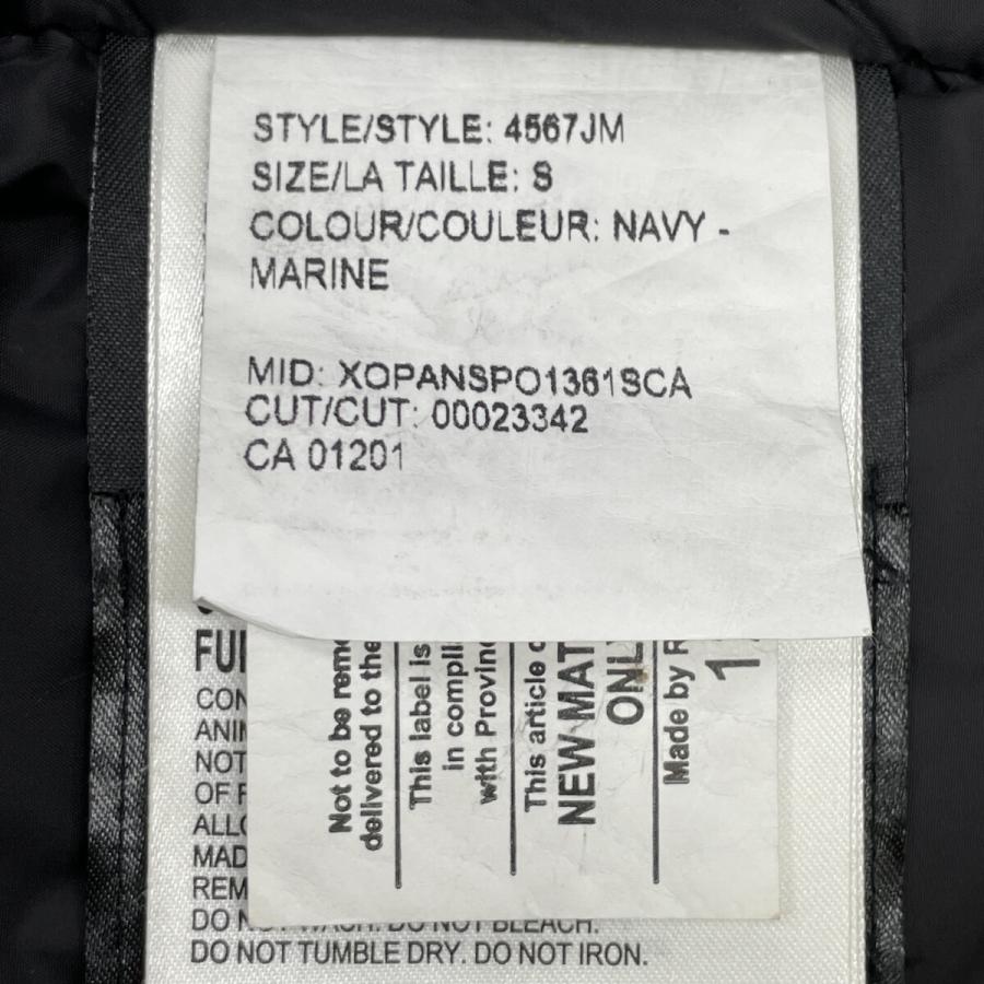 CANADA GOOSE（カナダグース） 国内正規 4567JM CITADEL シタデル