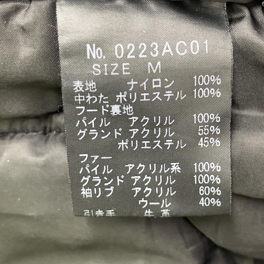 HYSTERIC GLAMOUR ヒステリックグラマー ブラック プリマロフト エア