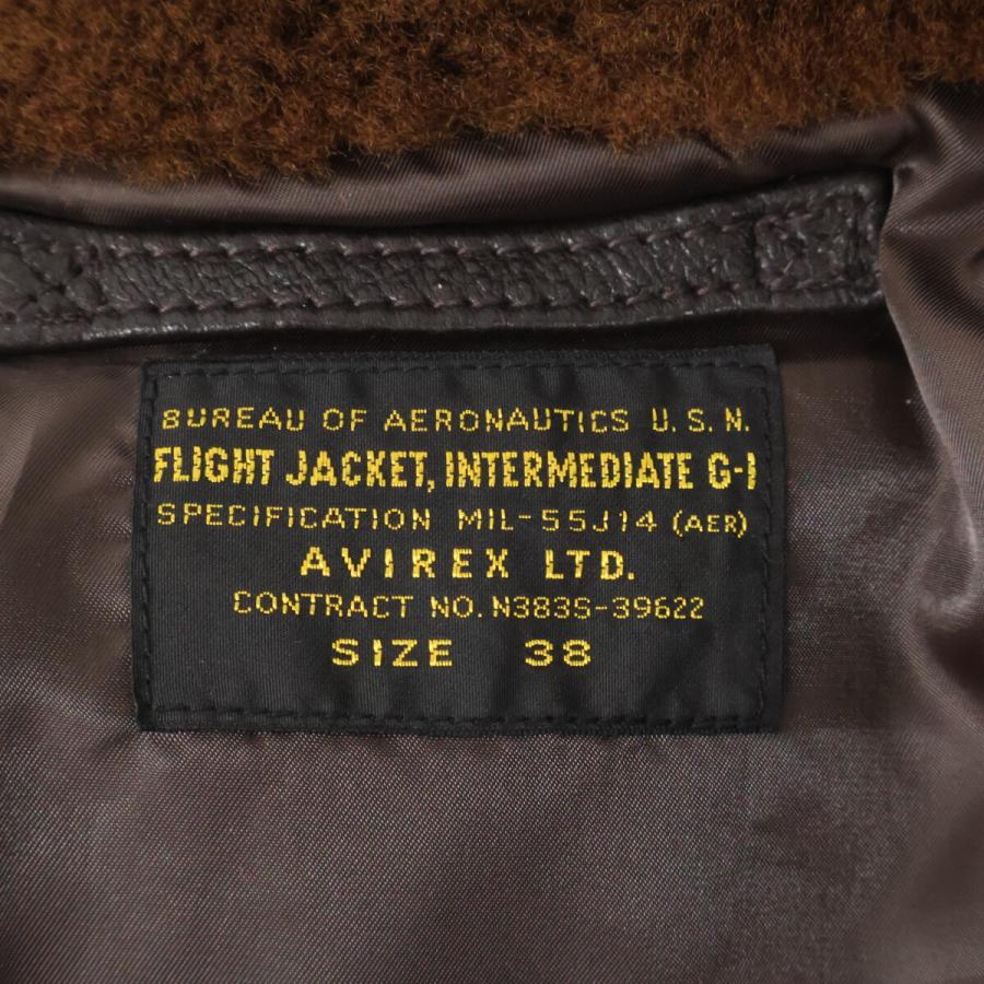 AVIREX（アヴィレックス） ブラウン 6101063 GOAT G-1 TOP GUN ゴート