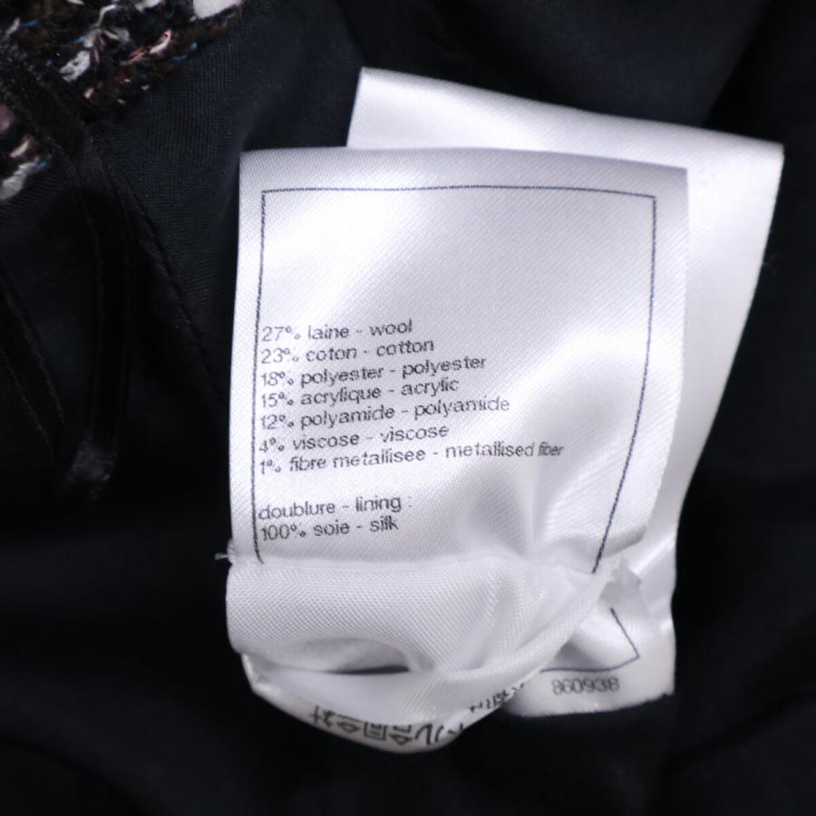 CHANEL（シャネル） 美品 国内正規 P77734V69419 ラインストーン
