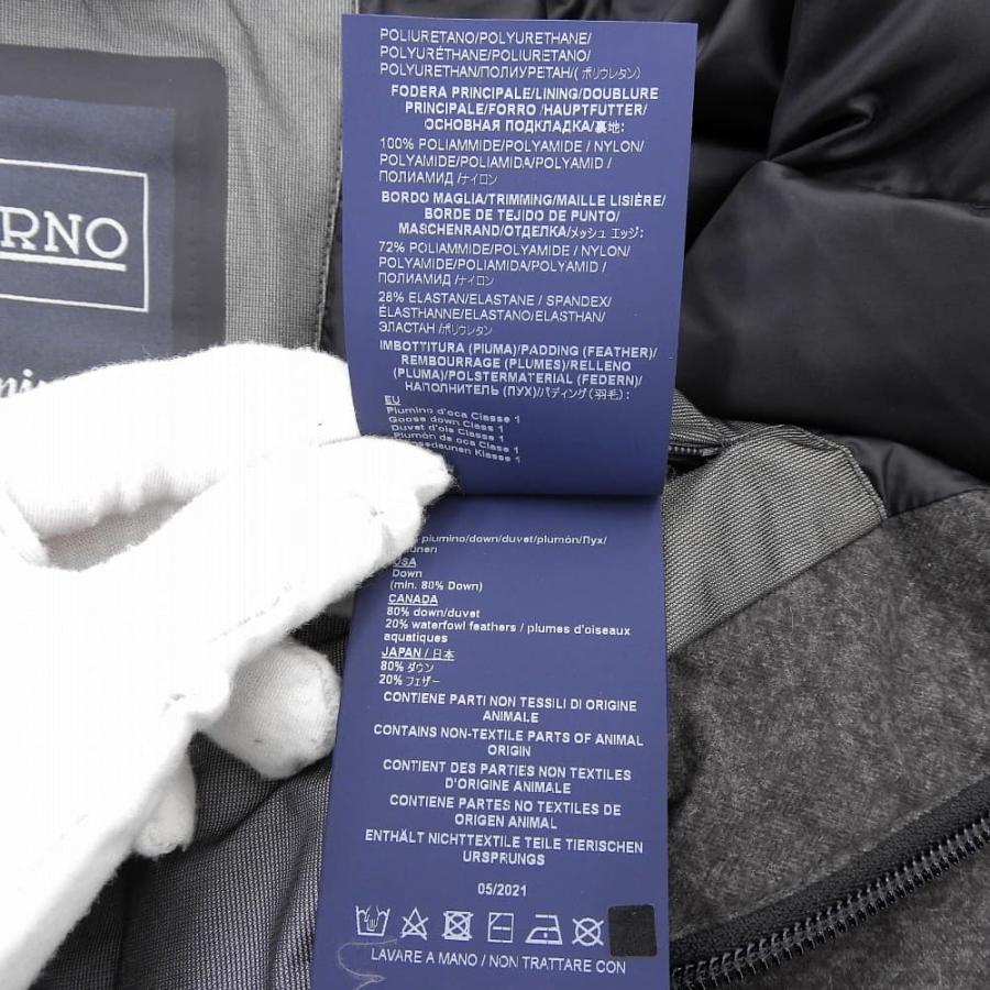 HERNO（ヘルノ） Laminar ダウンジャケット メンズ グレー 48 PI201UL