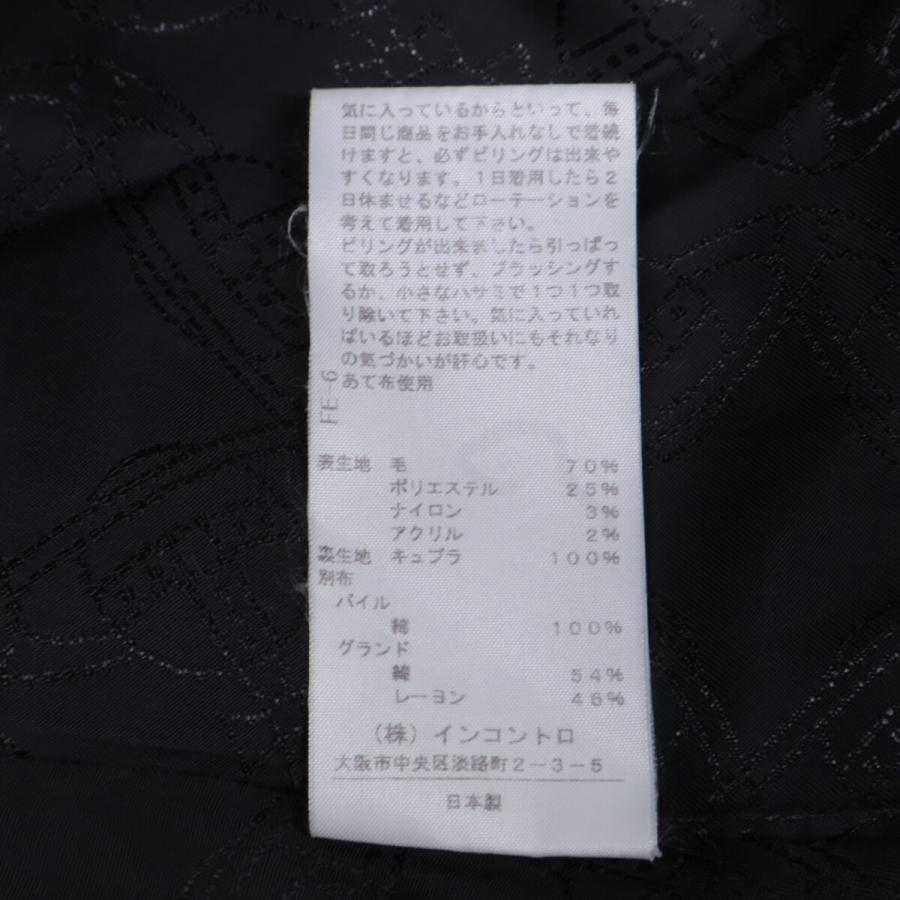 VivienneWestwoodRedLabel ヴィヴィアンウエストウッドレッドレーベル