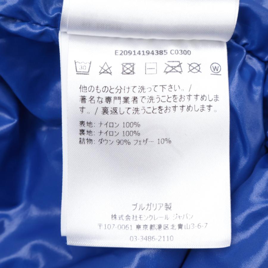 MONCLER モンクレール ナイロンジャケット フード ブルー 1 ロゴジップ 楽天市場】【MONCLER/モンクレール/GENIUS/FRAGMENT/フラグメント/MOR