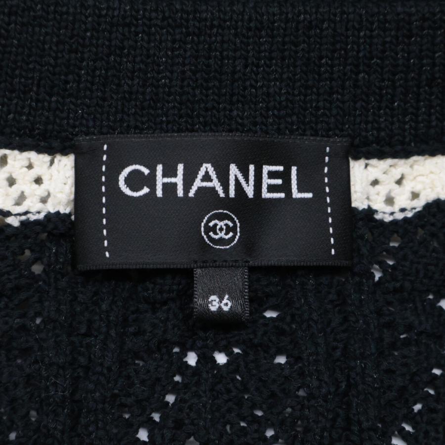 CHANEL（シャネル） 美品/国内正規/24年製 P76869K11069 クルーズ