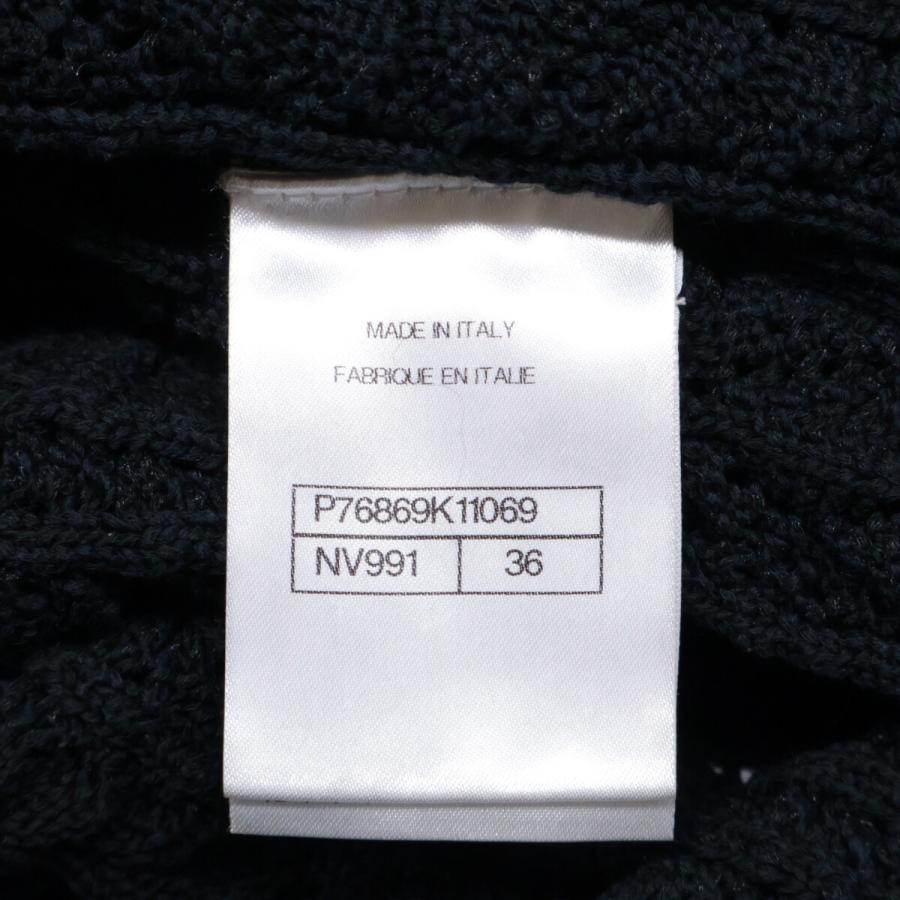 CHANEL（シャネル） 美品/国内正規/24年製 P76869K11069 クルーズ