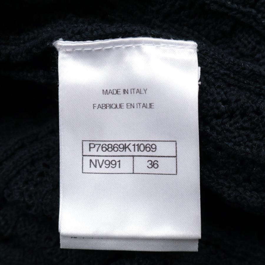 CHANEL（シャネル） 美品/国内正規/24年製 P76869K11069 クルーズ