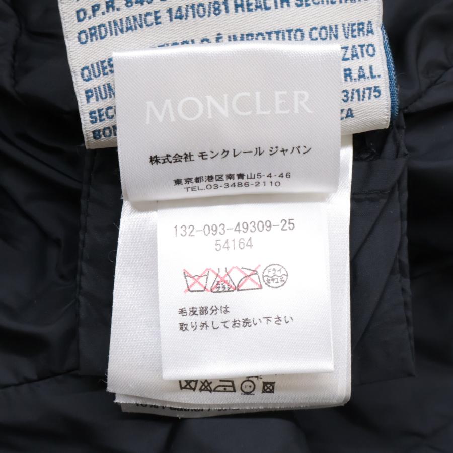 MONCLER（モンクレール） PHALANGERE GIUBBOTTO ファランジェール