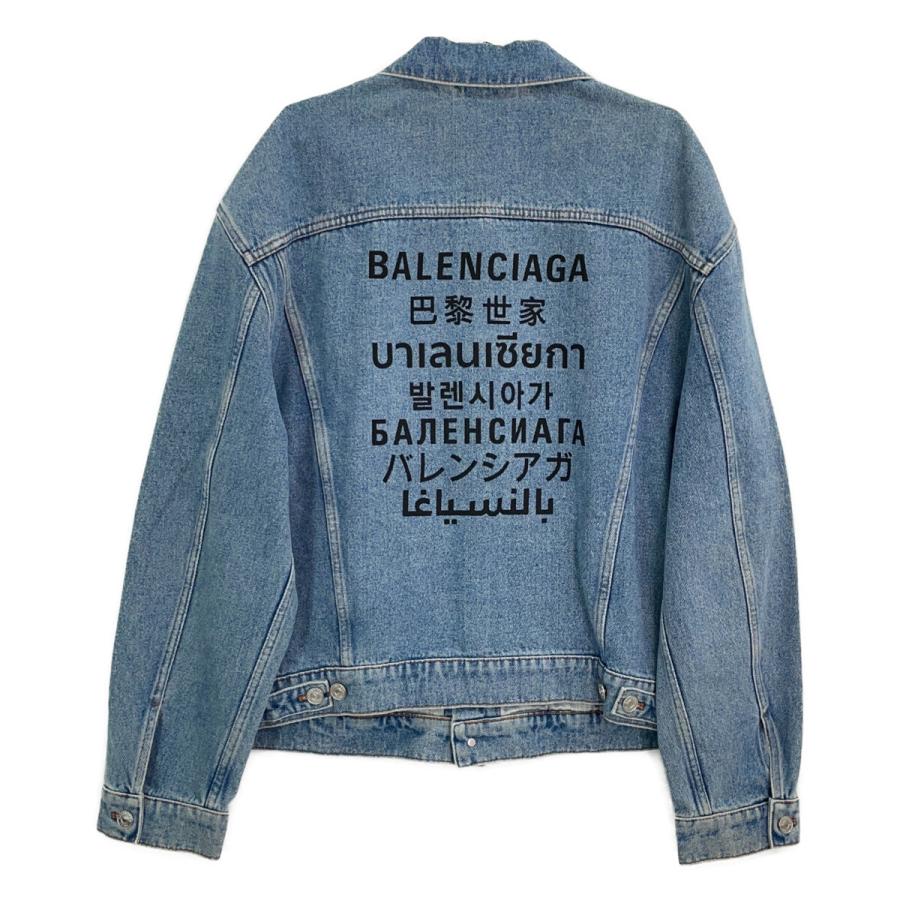 BALENCIAGA（バレンシアガ） 646922 インディゴ Large Fit Jackeデニム