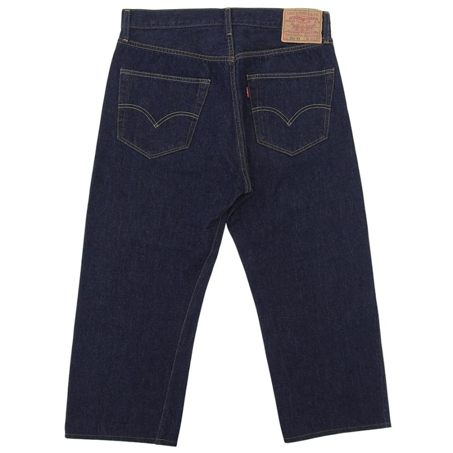 Levi's（リーバイス） 501XX BigE デニムパンツ ボトムス メンズ