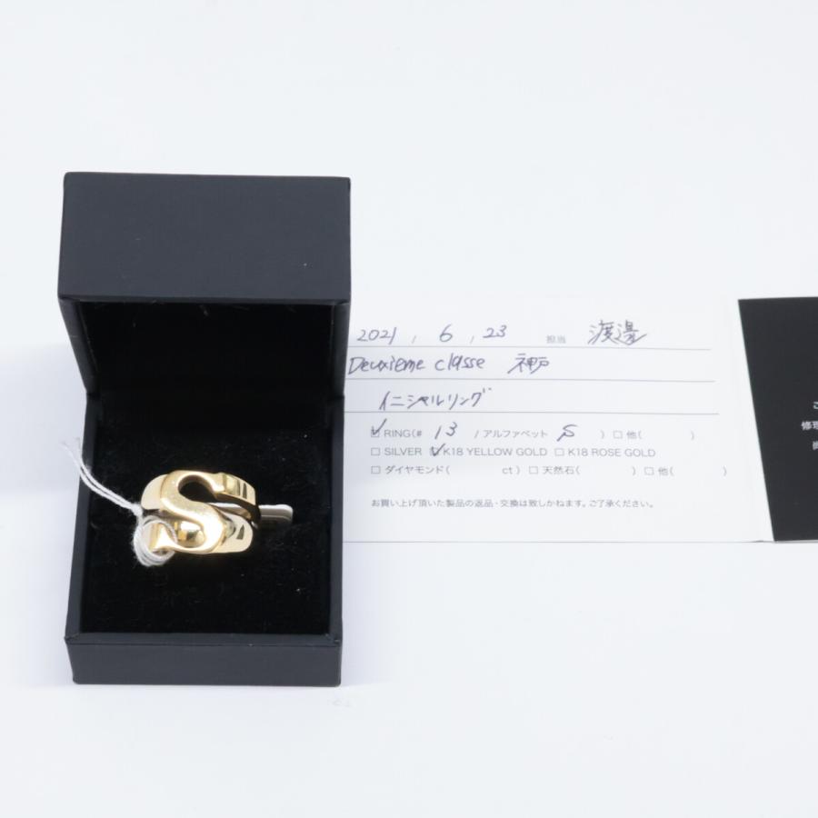 新品同様 THE LETTERING ザ レタリング 21-091-510-0037-7-0 925 S