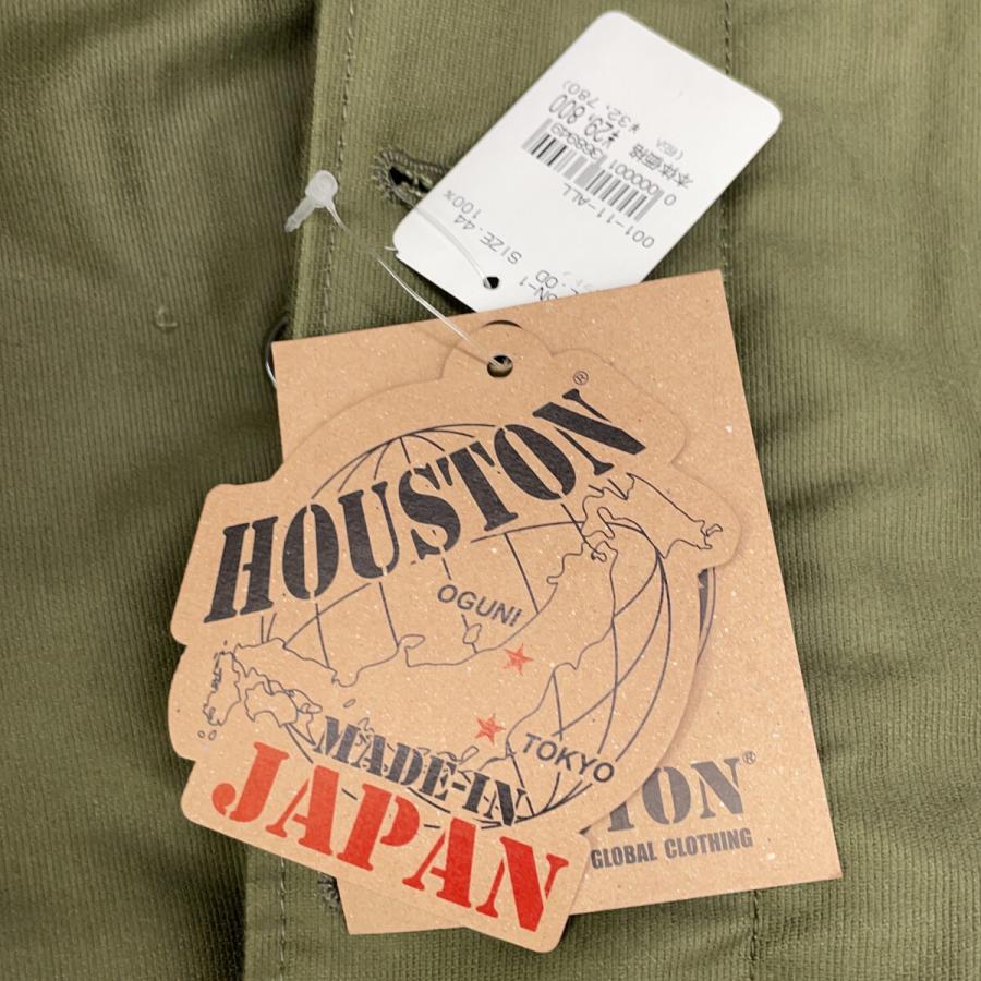 中古・古着通販】HOUSTON (ヒューストン) N-1デッキジャケット カーキ 