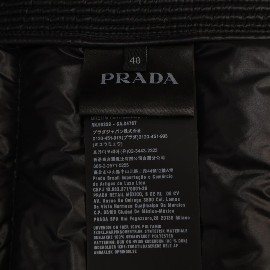PRADA（プラダ） 国内正規/ SGA654 トライアングルロゴプレート付