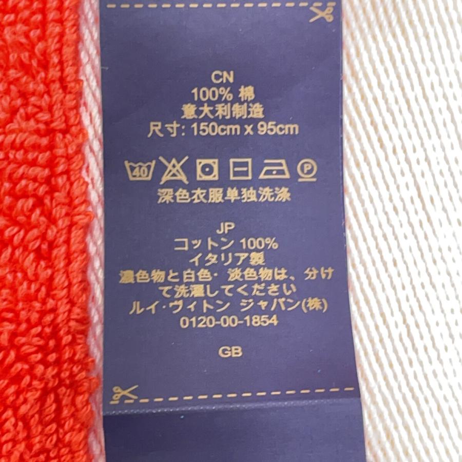 美品/国内正規/23年製 LOUIS VUITTON ルイヴィトン M78457 ビーチ