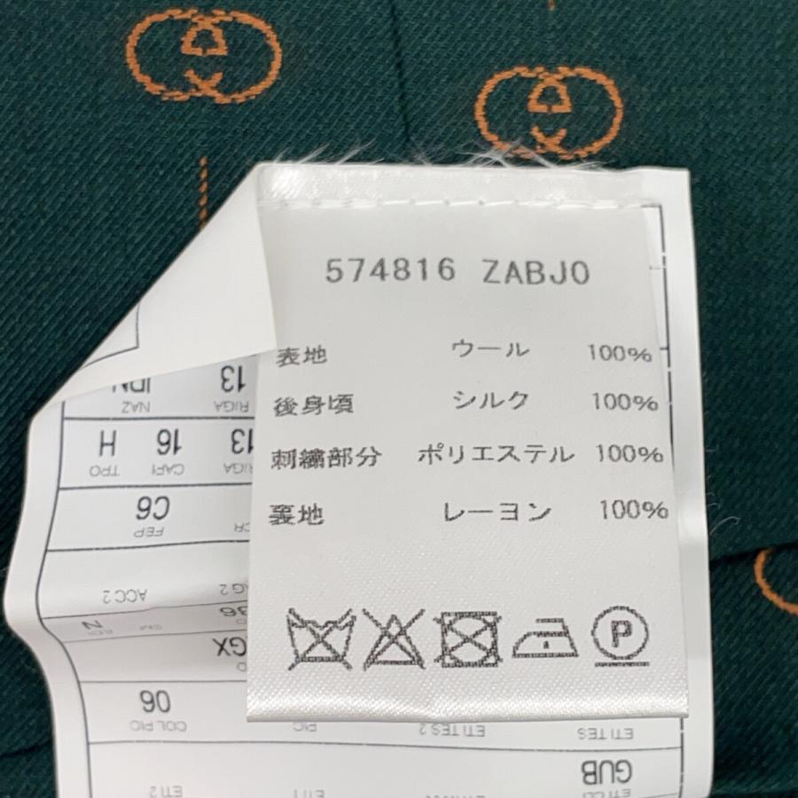 GUCCI（グッチ） 国内正規/ 574816 ウールxシルク GG ストライプ ジレ