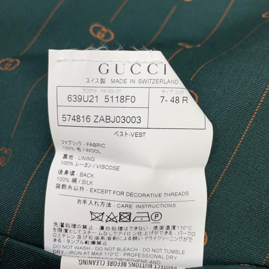 GUCCI（グッチ） 国内正規/ 574816 ウールxシルク GG ストライプ ジレ