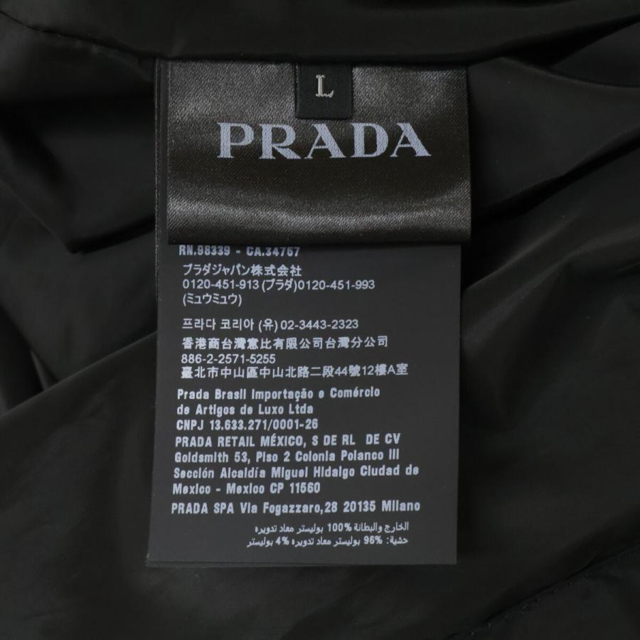 PRADA（プラダ） 美品/国内正規/25年製 SGM242 Re-nylon Zip Jacket