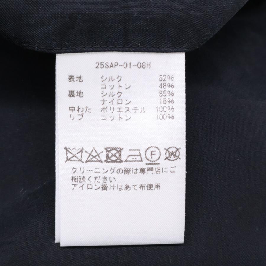 A.PRESSE アプレッセ 25SAP-01-08H Silk Padding Jacket ブルゾン シルク混 3 メンズの画像