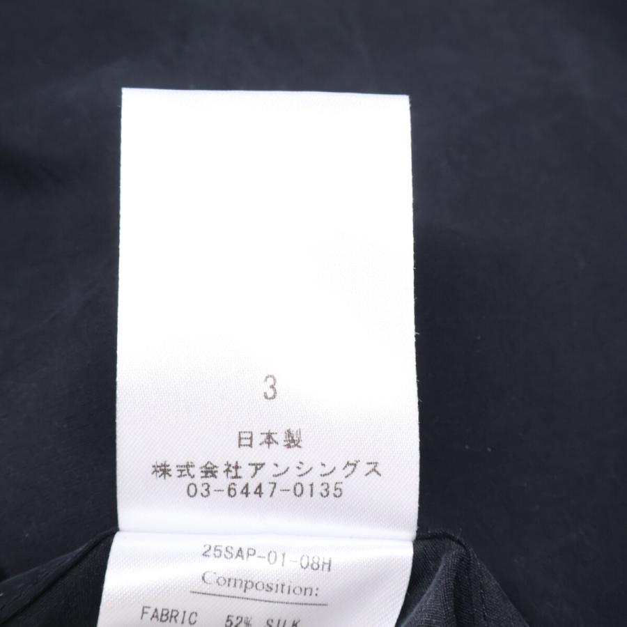 A.PRESSE アプレッセ 25SAP-01-08H Silk Padding Jacket ブルゾン シルク混 3 メンズの画像