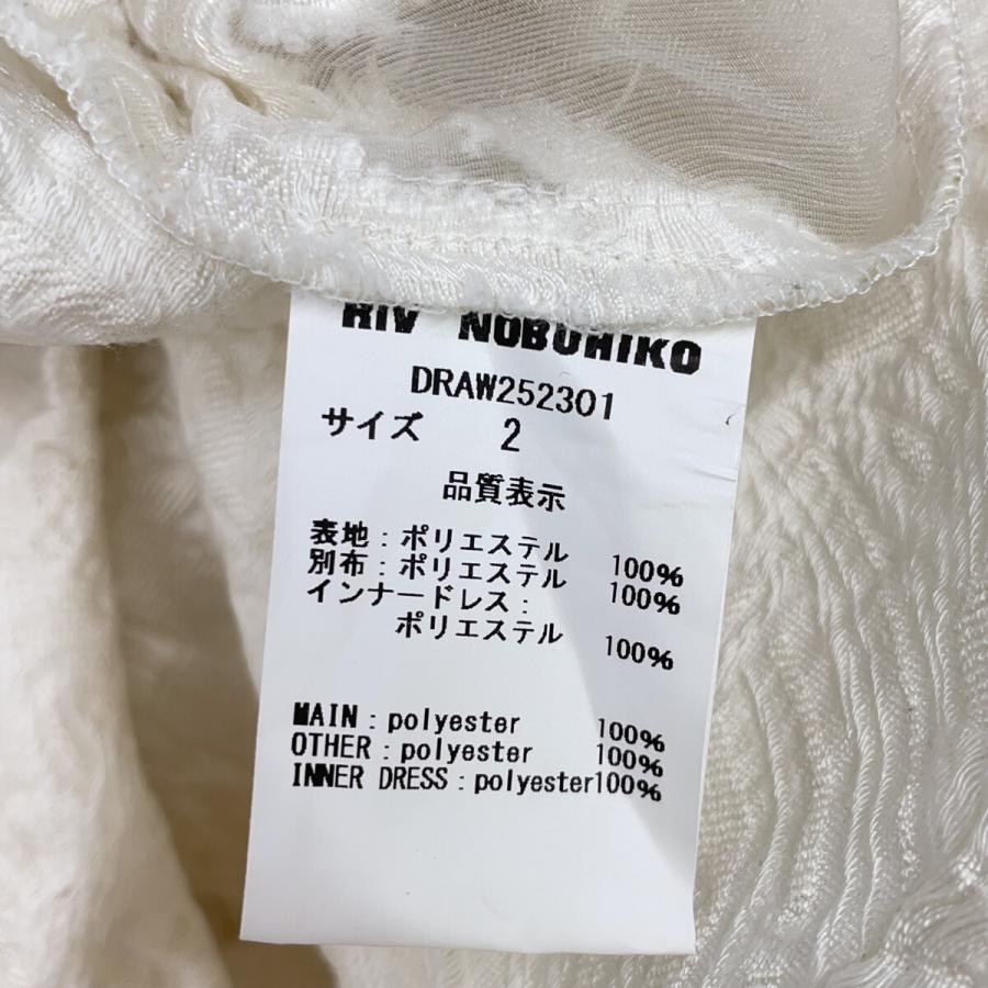 RIV NOBUHIKO リブ ノブヒコ DRAW252301 ホワイト MALLORCA PLACKET DRESS ホワイト 2 ワンピース ポリエステル レディース 中古_6