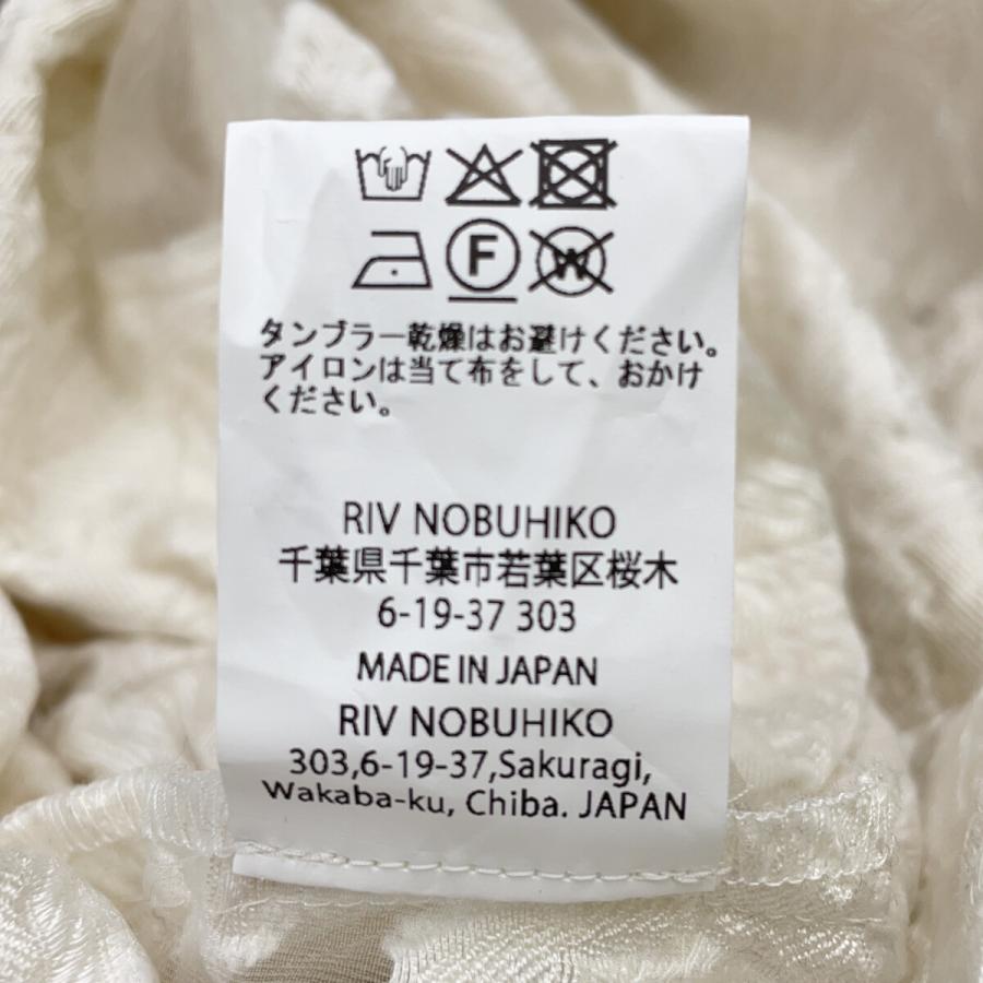 RIV NOBUHIKO リブ ノブヒコ DRAW252301 ホワイト MALLORCA PLACKET DRESS ホワイト 2 ワンピース ポリエステル レディース 中古_7