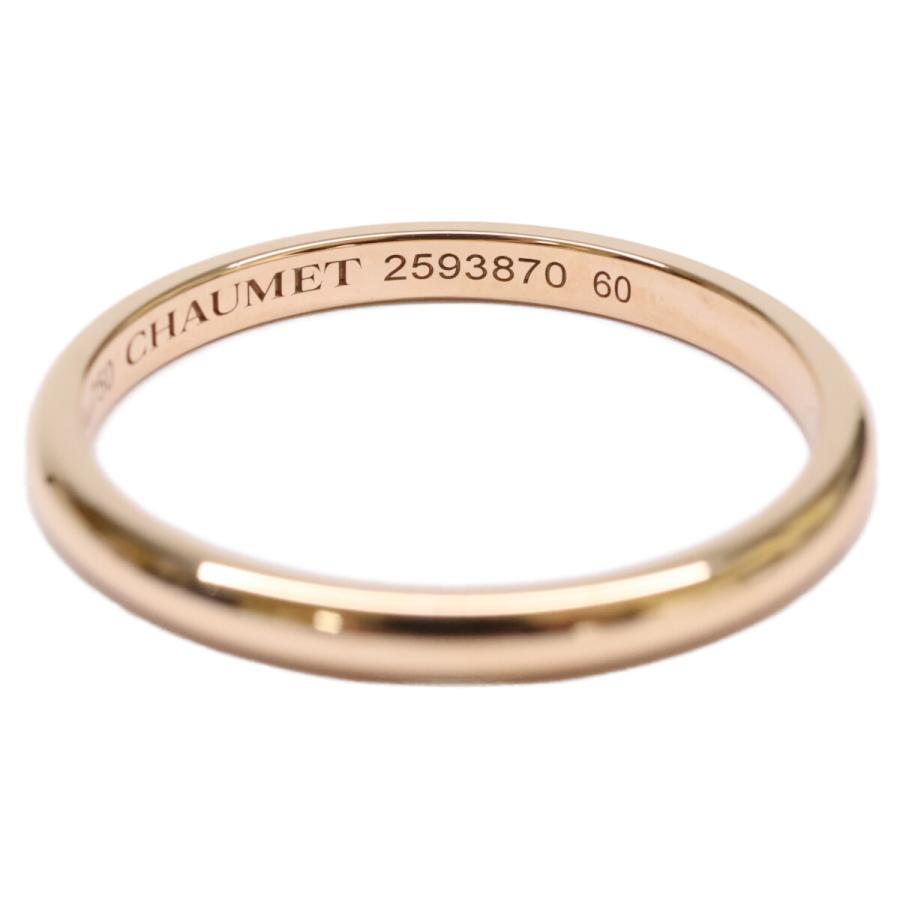 ショーメ 750YG フィデリテ 1Pダイヤ リング CHAUMET（ショーメ） 美品 750YG フィデリテ 1Pダイヤ リング リング