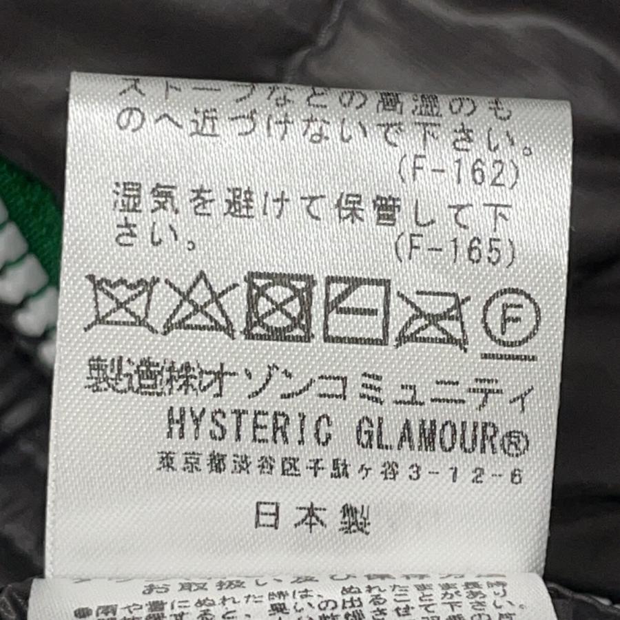 HYSTERIC GLAMOUR ヒステリックグラマー CREW PATCHアップリケ