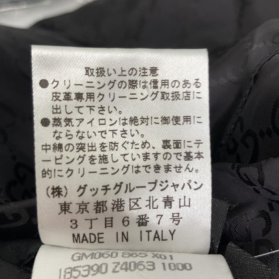 GUCCI（グッチ） 185390 ブラック GG柄 リバーシブル ダウンジャケット