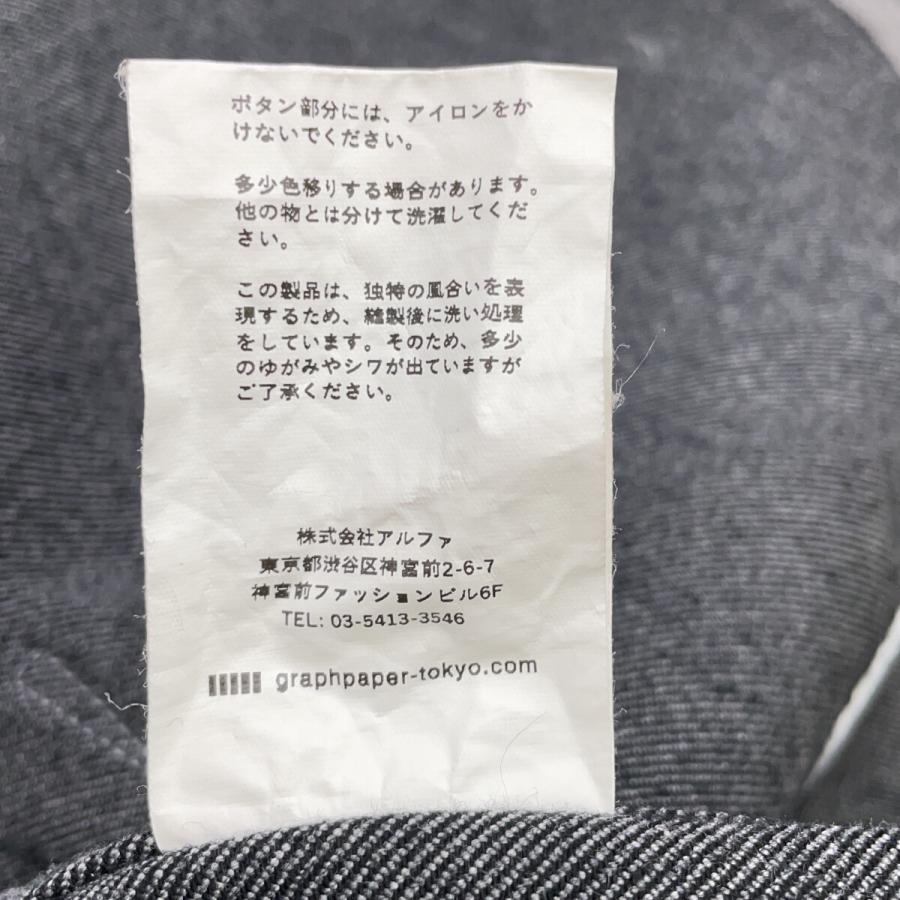 Graphpaper グラフペーパー GM231-30110B グレー Colorfast Denim