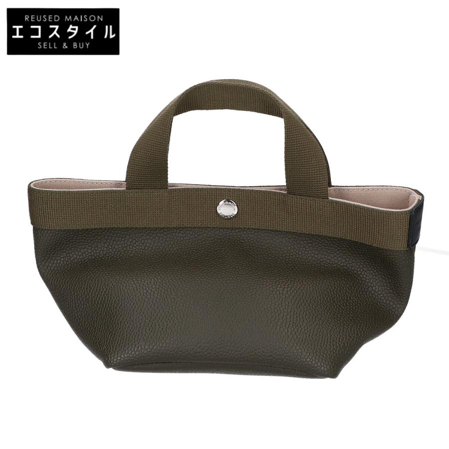 美品 Herve Chapelier エルベシャプリエ 701GP リュクス舟型 トート