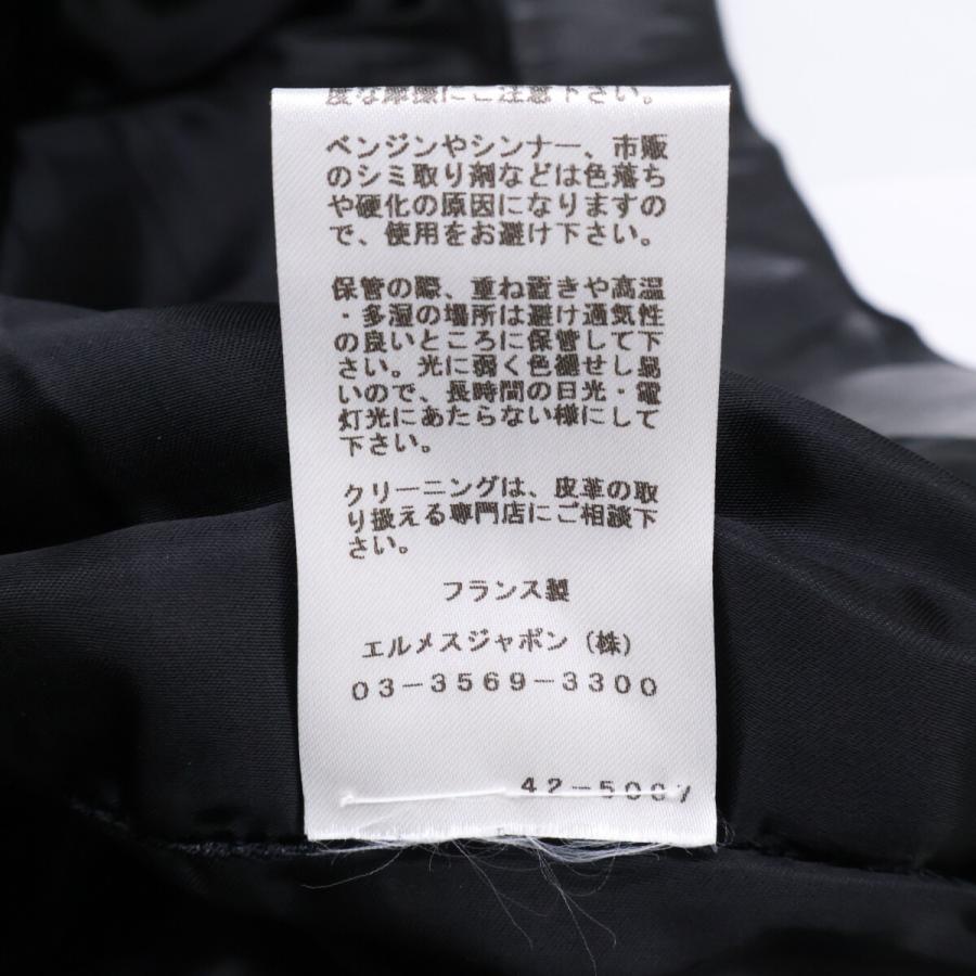 国内正規/ HERMES エルメス カーフ レザーパンツ 44 ネイビー メンズ