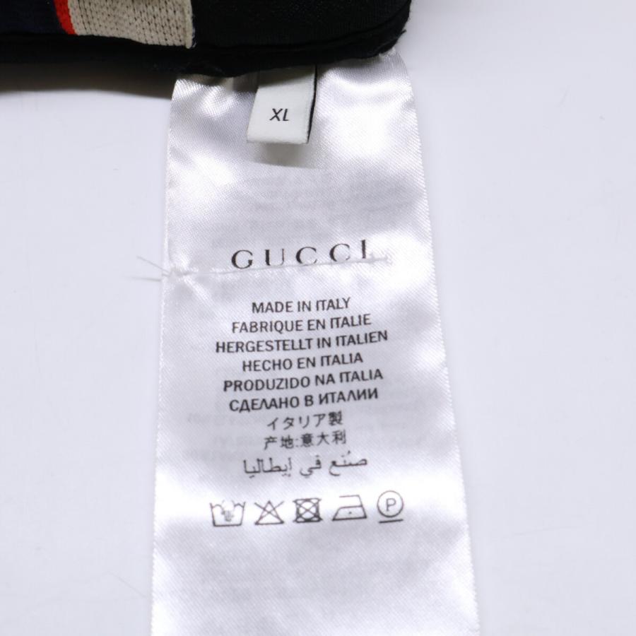 GUCCI（グッチ） 国内正規/ 474635 テクニカルジャージ トラックパンツ