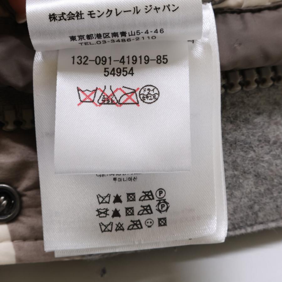 MONCLER（モンクレール） BEAUMONT バーモント カモフラ ウール ダウン