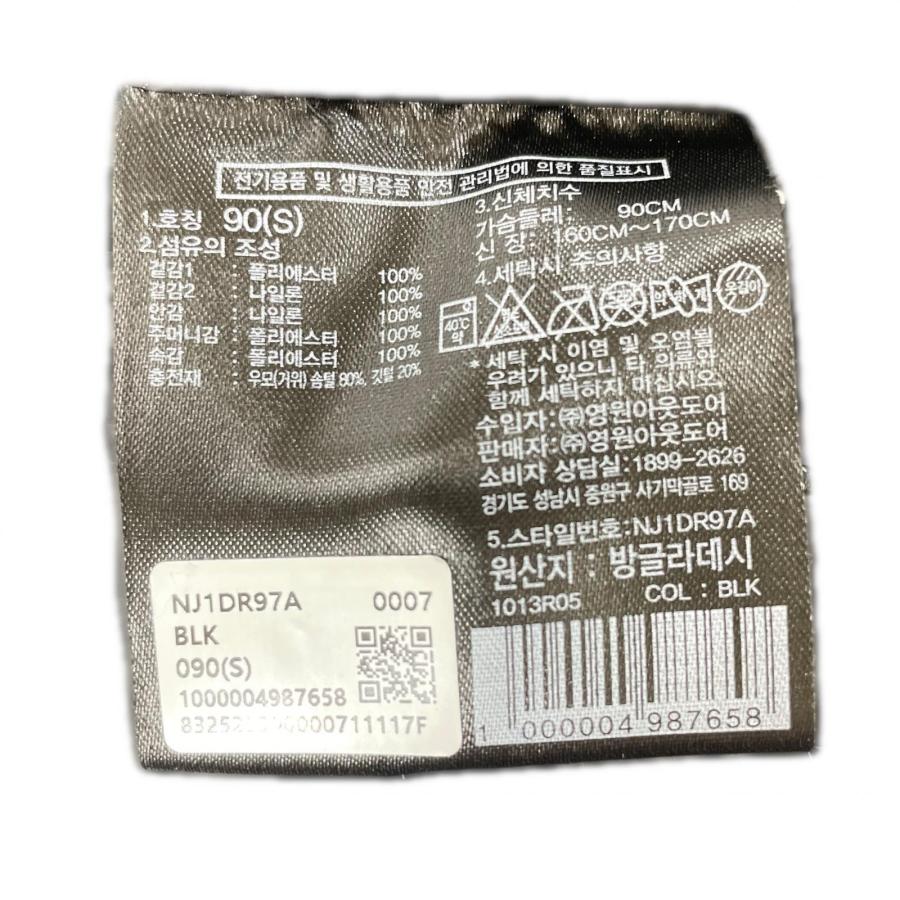 THE NORTH FACE（ザ ノースフェイス） ノースフェイス ホワイト