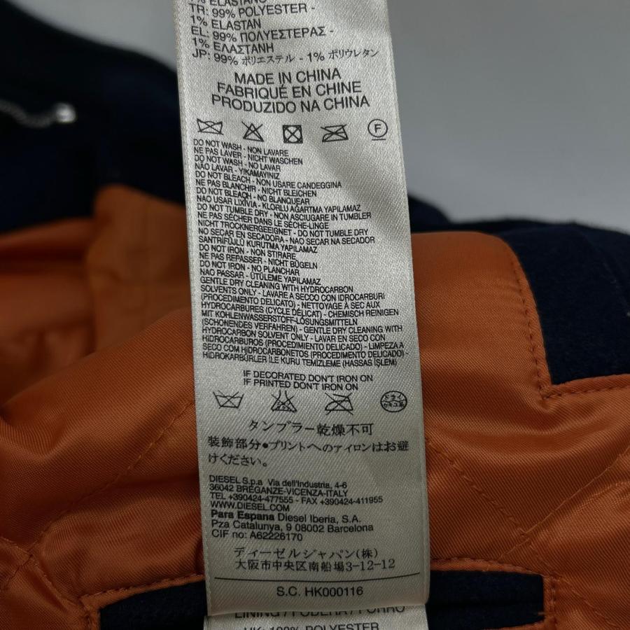 DIESEL（ディーゼル） MA-1 ダメージ加工 デニム切り替えジャケット