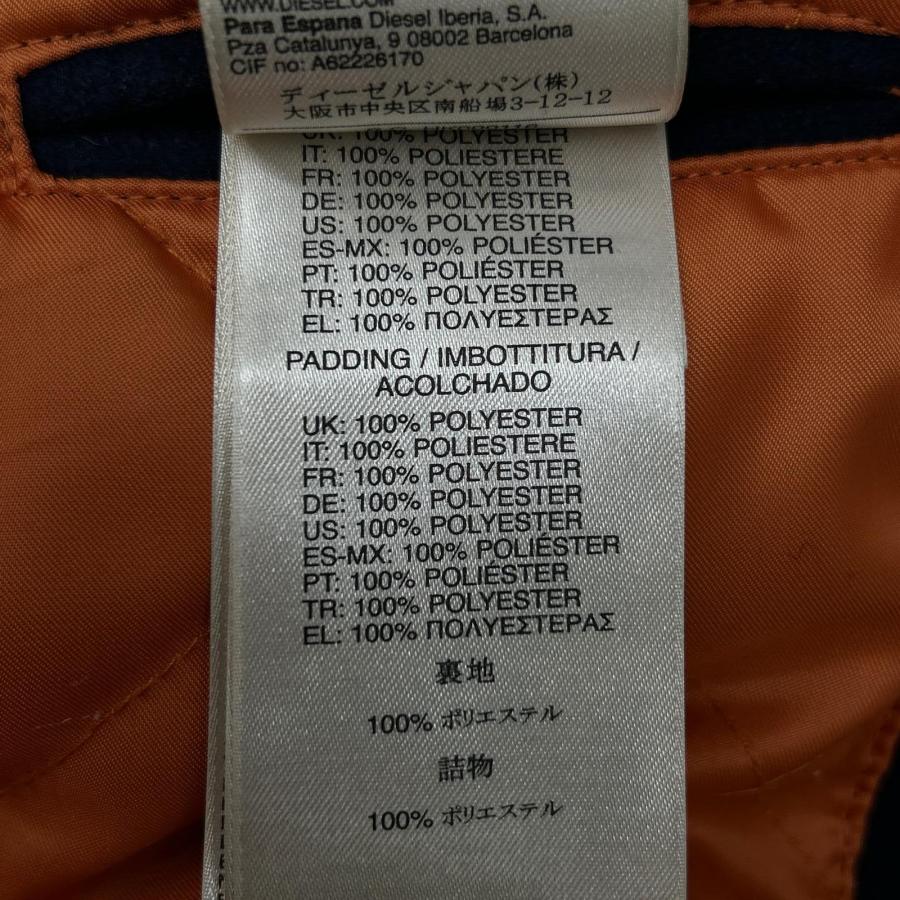 DIESEL（ディーゼル） MA-1 ダメージ加工 デニム切り替えジャケット
