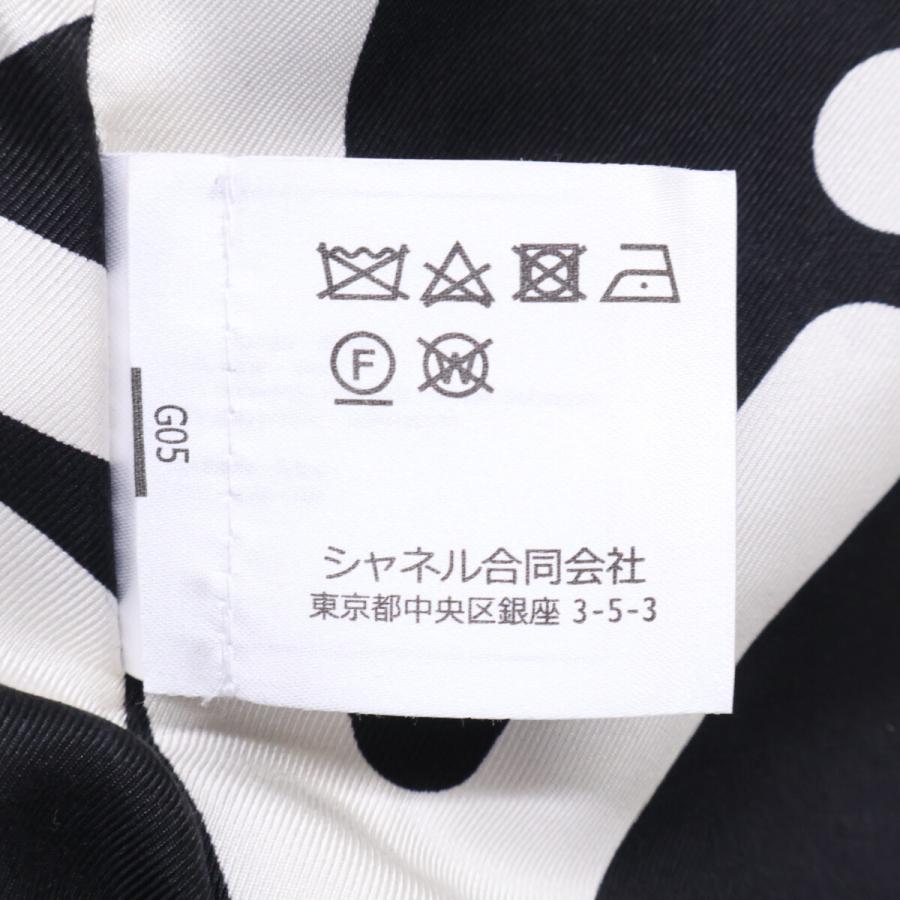 美品 国内正規   CHANEL シャネル P71170V62674 ココボタン アルパカ混 ダッフル コート 34 レディースの画像