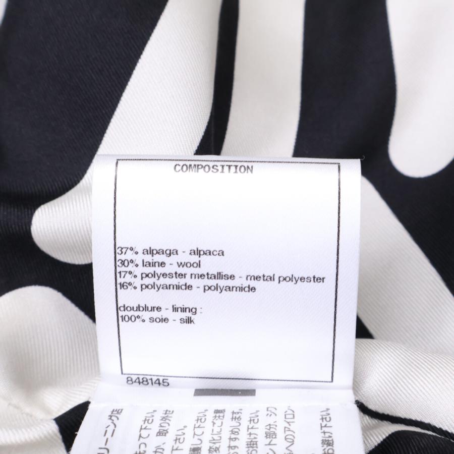 美品 国内正規   CHANEL シャネル P71170V62674 ココボタン アルパカ混 ダッフル コート 34 レディースの画像