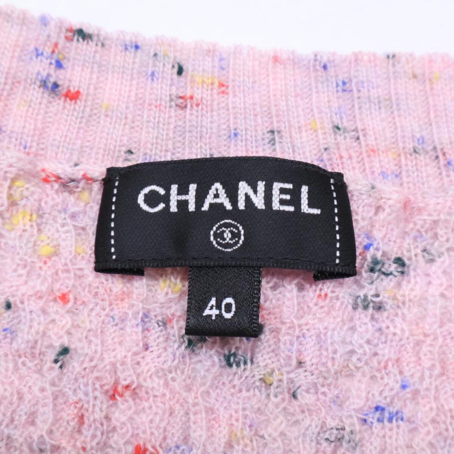 新品同様/国内正規 CHANEL シャネル 25A P79975K11525 リーフプレート ニットベスト 40 ピンク レディースの画像