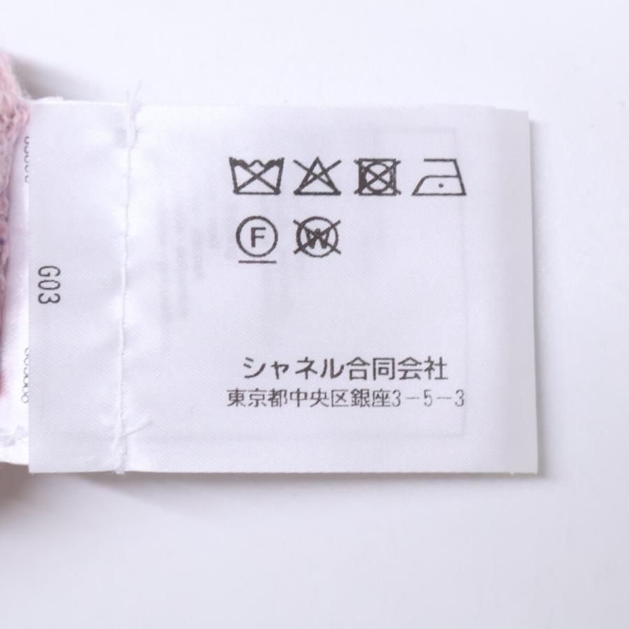 新品同様/国内正規 CHANEL シャネル 25A P79975K11525 リーフプレート ニットベスト 40 ピンク レディースの画像