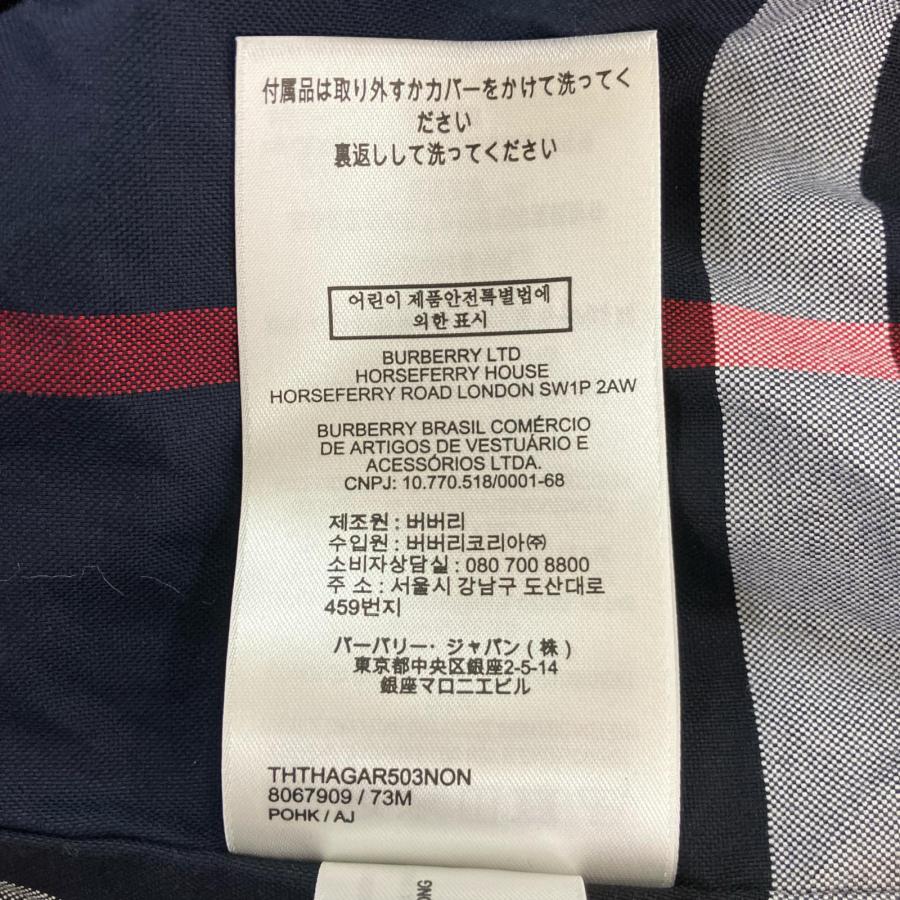 BURBERRY（バーバリー） ブラック 裏地チェック ナイロントレンチ