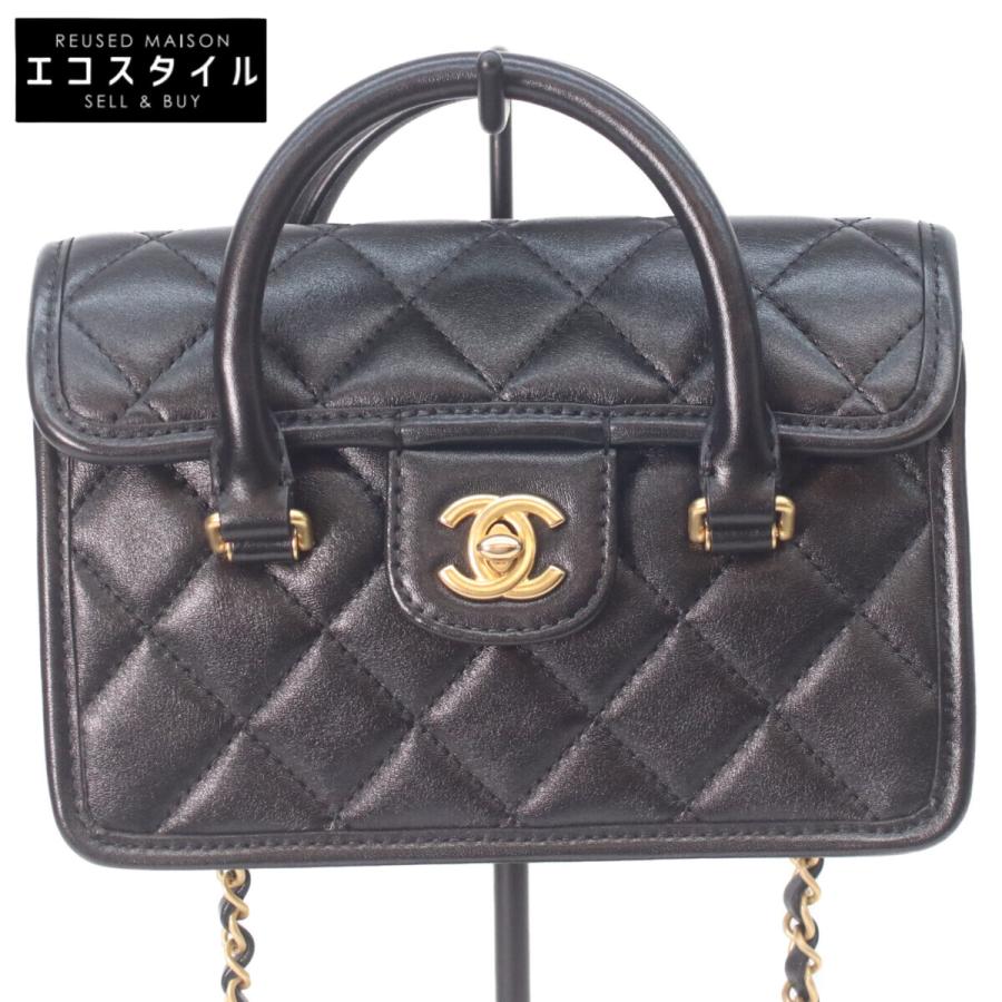 CHANEL ラムスキン マトラッセ 人気サイズ25 ゴールド金具 CHANEL（シャネル） 25AW 黒 ラムスキン ゴールド金具 マトラッセ 2WAY