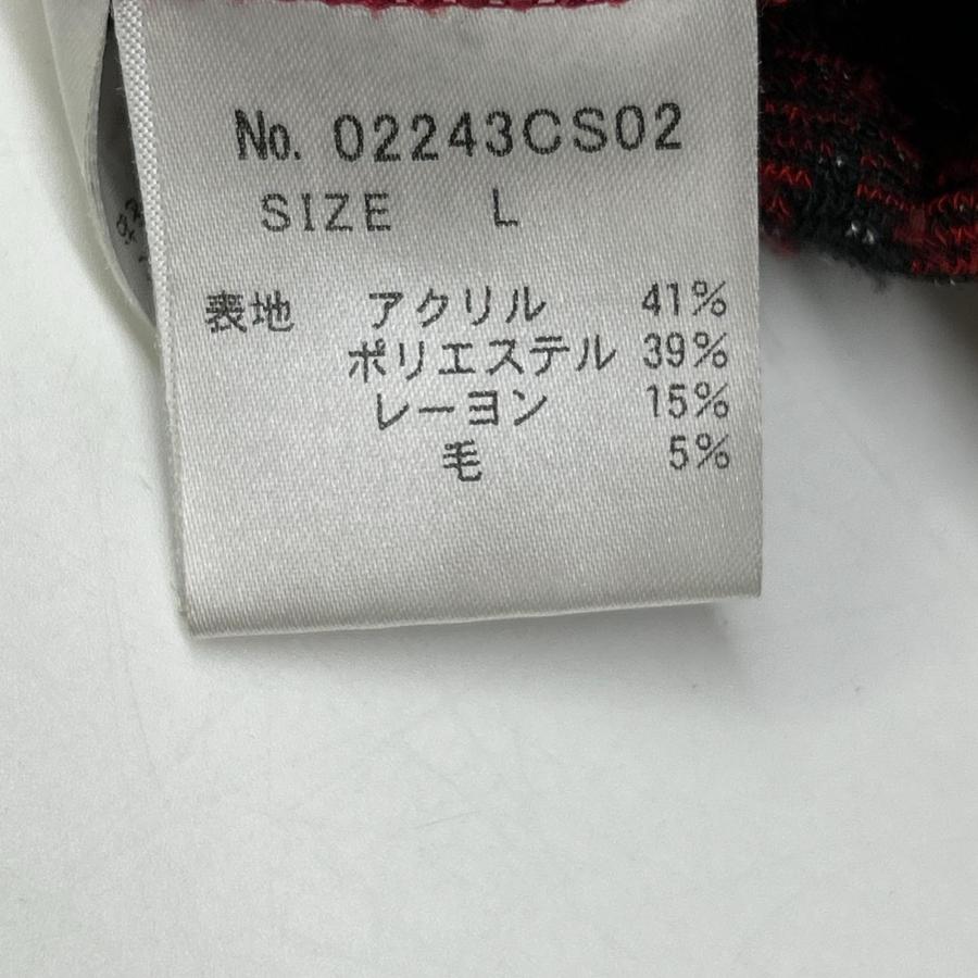 HYSTERIC GLAMOUR（ヒステリックグラマー） 24年 02243CS02 レッド