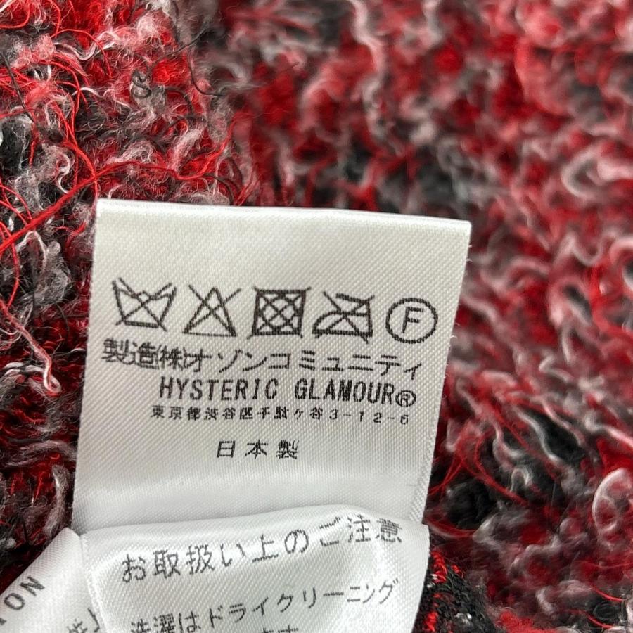 HYSTERIC GLAMOUR（ヒステリックグラマー） 24年 02243CS02 レッド