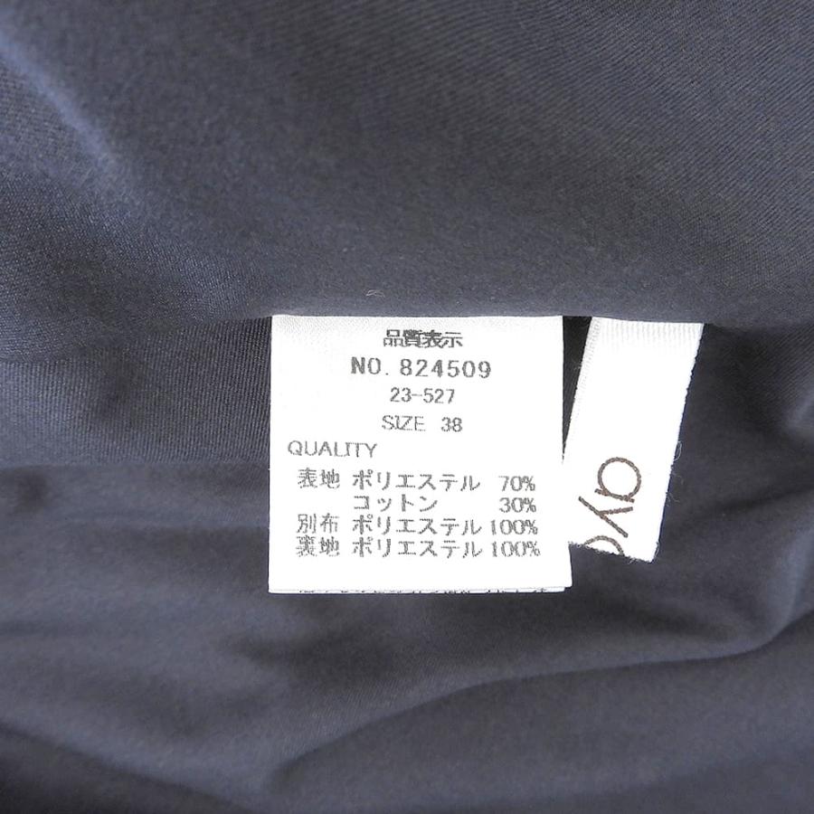 ayane チュールジャンパースカート サイズ38 新品 ayane アヤン