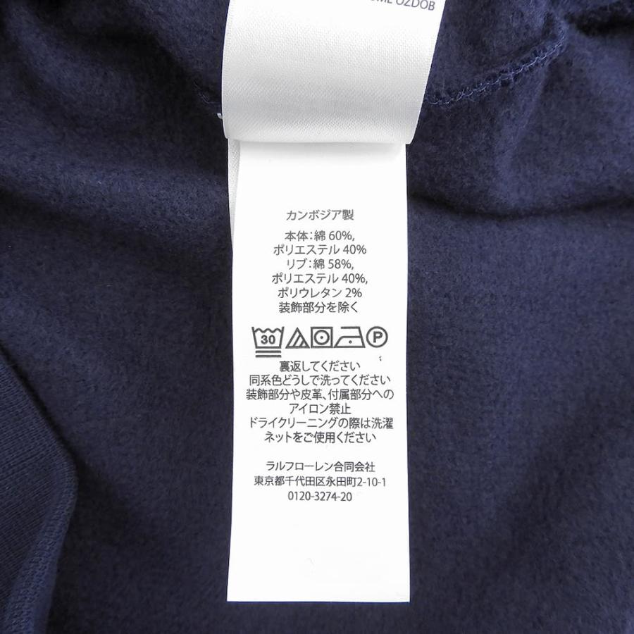 POLO RALPH LAUREN（ポロ・ラルフローレン） 美品 ポロ ラルフローレン
