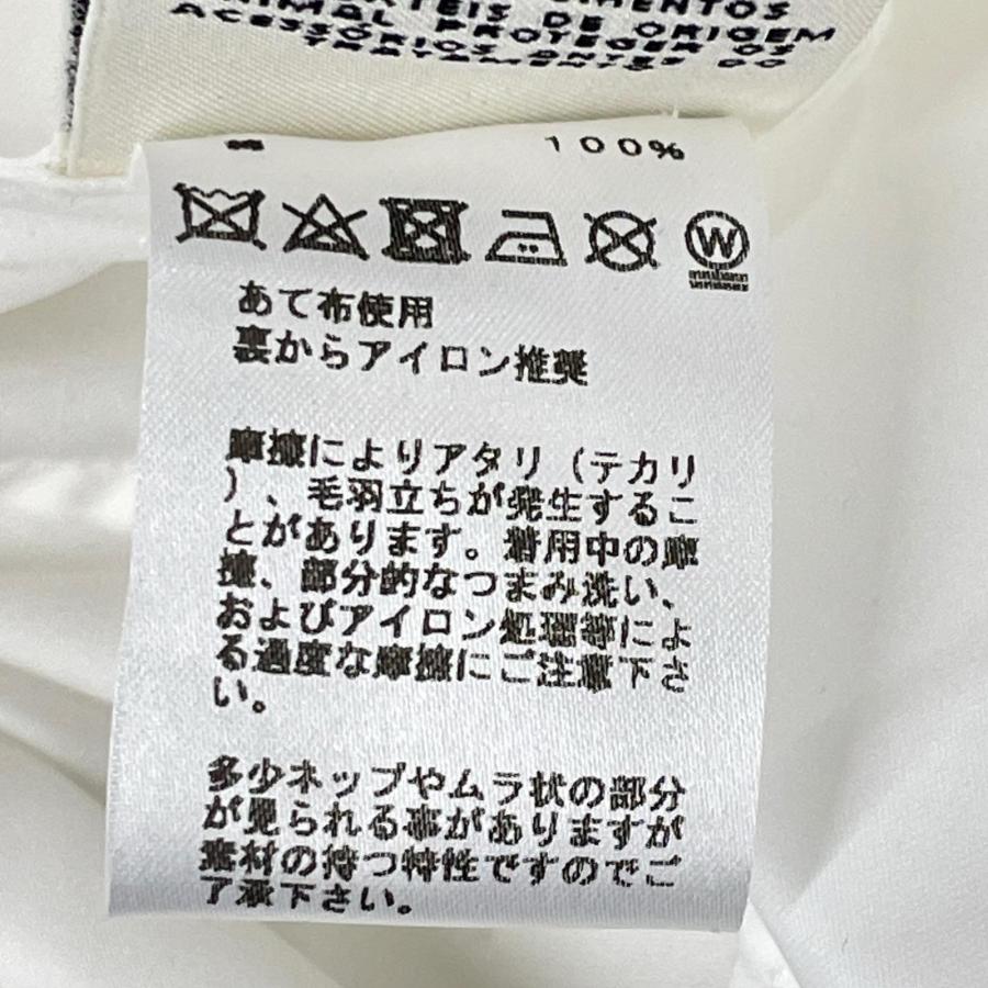 HERMES エルメス 96-7601 ホワイト コットン セリエシェルボタン