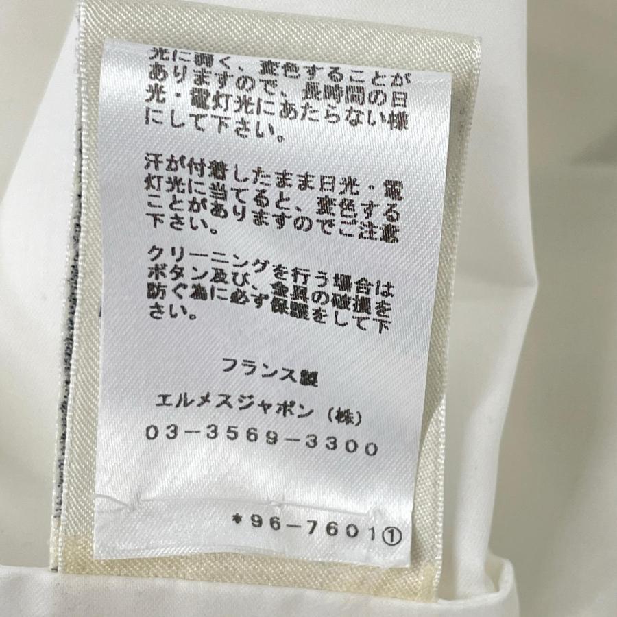 HERMES エルメス 96-7601 ホワイト コットン セリエシェルボタン